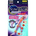 おやすみ美脚スーパーロング / SLIMWALK