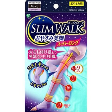 SLIMWALK おやすみ美脚スーパーロング