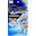 SLIMWALKクールおやすみ美脚