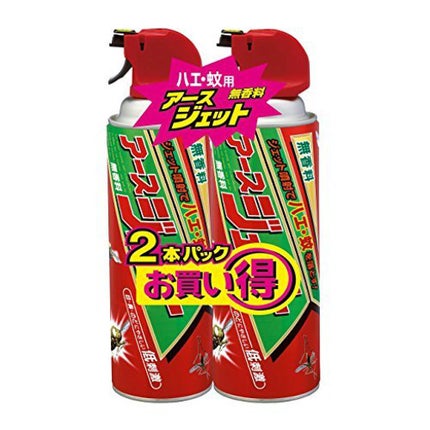 アースジェット アースジェット