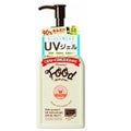 マミーUVナチュラルジェル