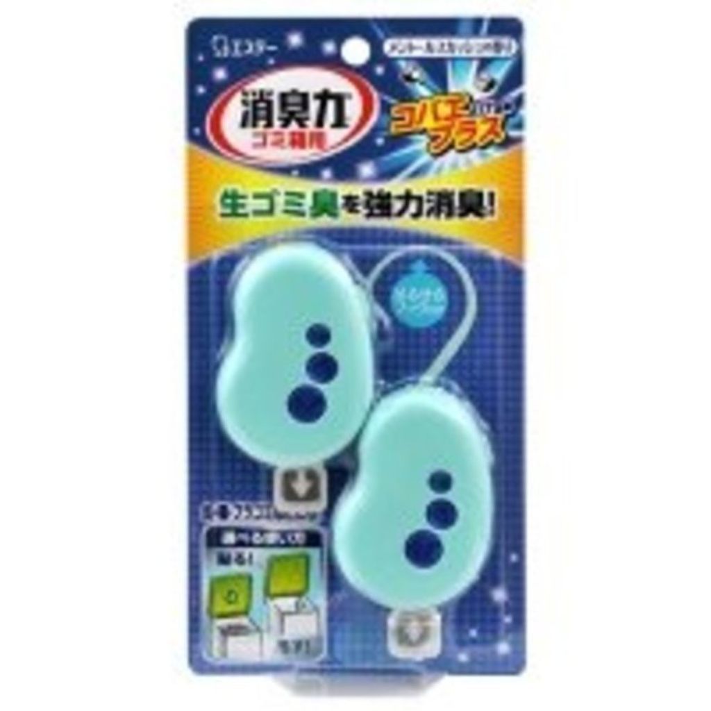 消臭力 消臭力 ゴミ箱用 コバエよけ効果プラス メントールスカッシュの香り