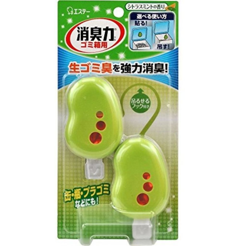 消臭力 消臭力 ゴミ箱用 シトラスミントの香り
