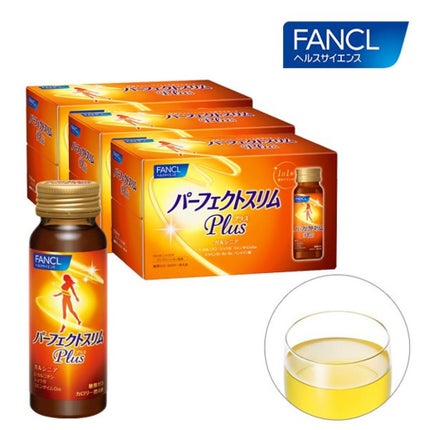ファンケル パーフェクトスリム ドリンク Plus