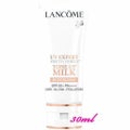 LANCOME UV エクスペール トーン アップ ローズ
