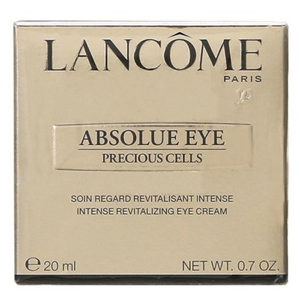 試してみた】アプソリュ プレシャスセル ローズ マスク LANCOME 試してみた】アプソリュ プレシャスセル ローズ マスク LANCOME