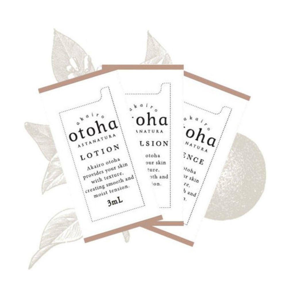 トライアルセット3日分 akairo otoha