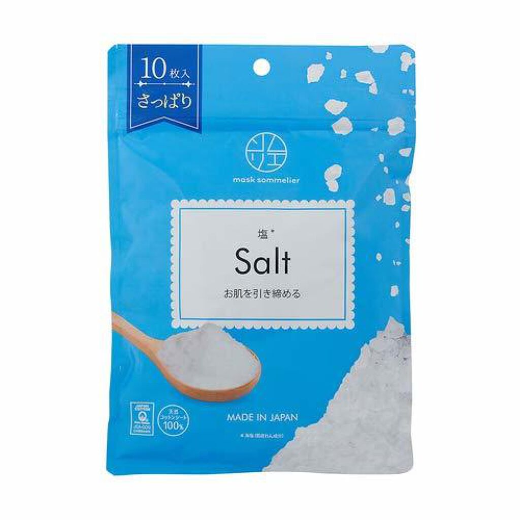 マスクソムリエ Salt(塩) ジャパンギャルズ