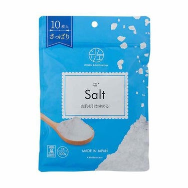 ジャパンギャルズ マスクソムリエ Salt（塩）