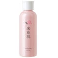 米花肌ベルソワンローション