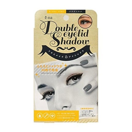 e-na ダブルアイリッドシャドウ