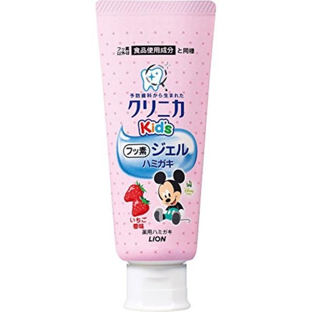 クリニカKid's ジェルハミガキ クリニカ