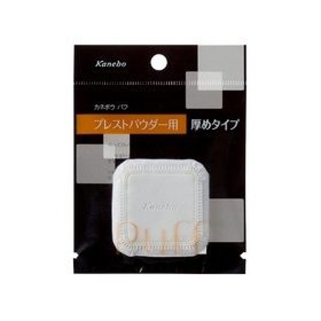 KANEBO パフN＜プレストパウダー用＞