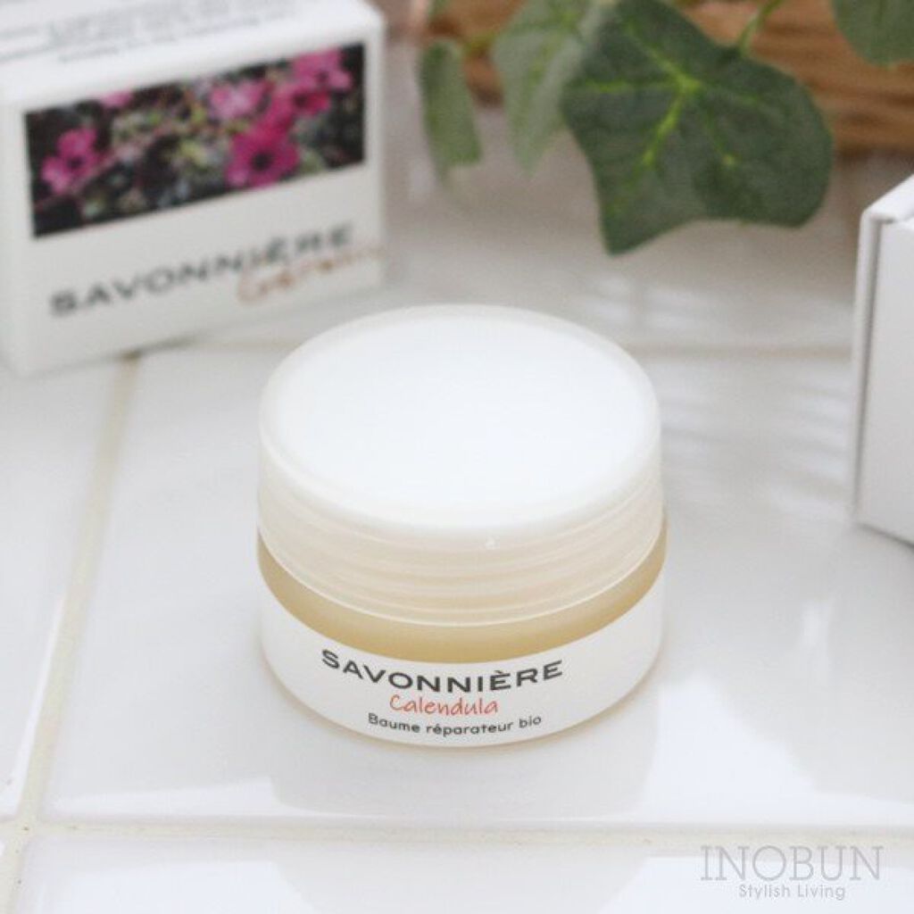 カレンデュラ スキンケアバーム SAVONNIERE