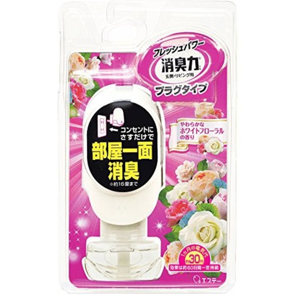 消臭力 消臭力 プラグタイプ