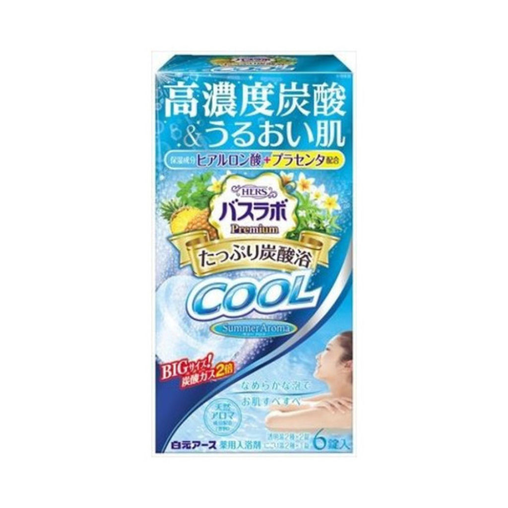 HERS バスラボ HERSバスラボクール プレミアムたっぷり炭酸浴サマーアロマ