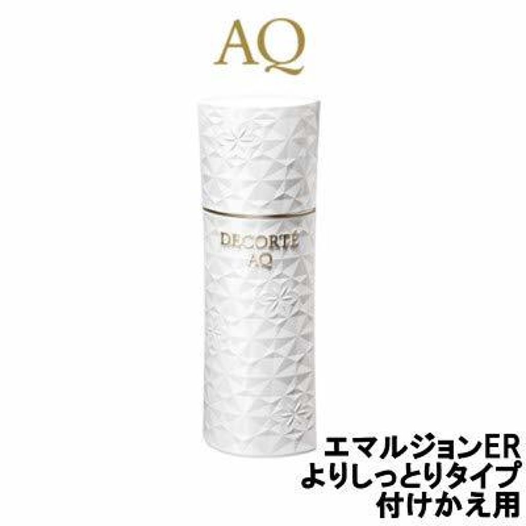 エマルジョン ER(よりしっとりタイプ) DECORTÉ