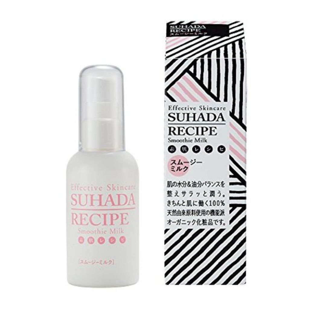 スムージーミルクEX 素肌レシピ