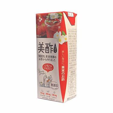試してみた いちご ジャスミン 美酢 ミチョ のリアルな口コミ レビュー Lips 試してみた いちご ジャスミン 美酢 ミチョ のリアルな口コミ レビュー Lips