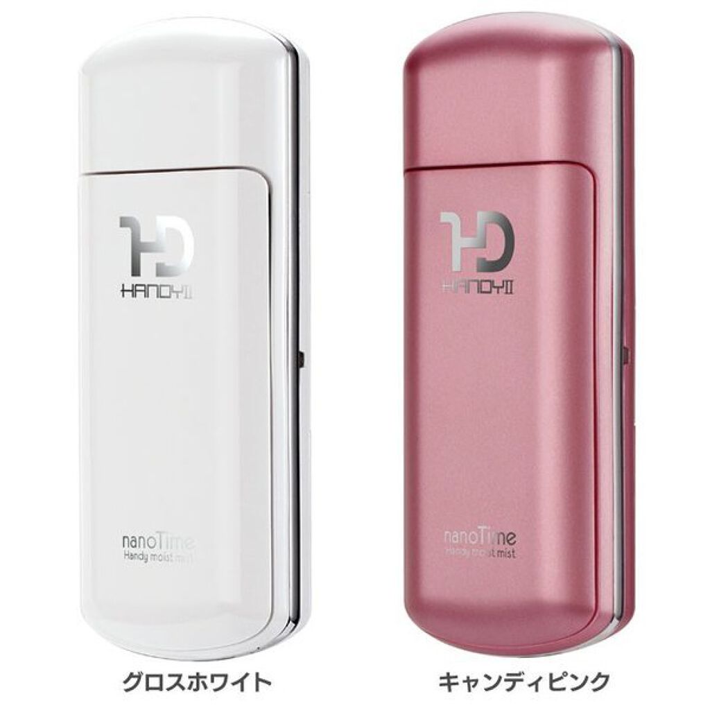 nanoTimeHD/ナノタイムHD 充電式ハンディミスト nanoTime Beauty