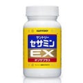 サントリーセサミンEX