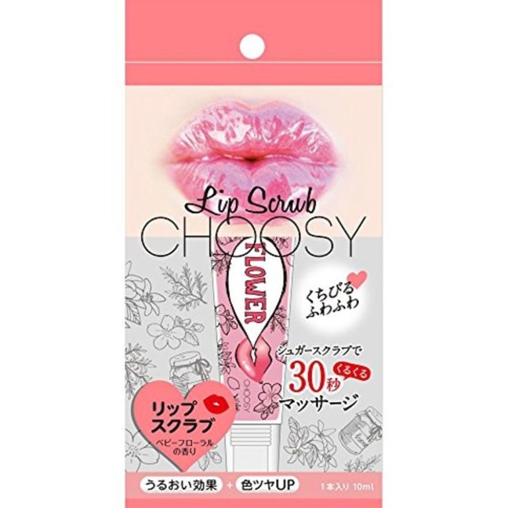 チューシー リップスクラブ ベビーフローラル Pure Smile