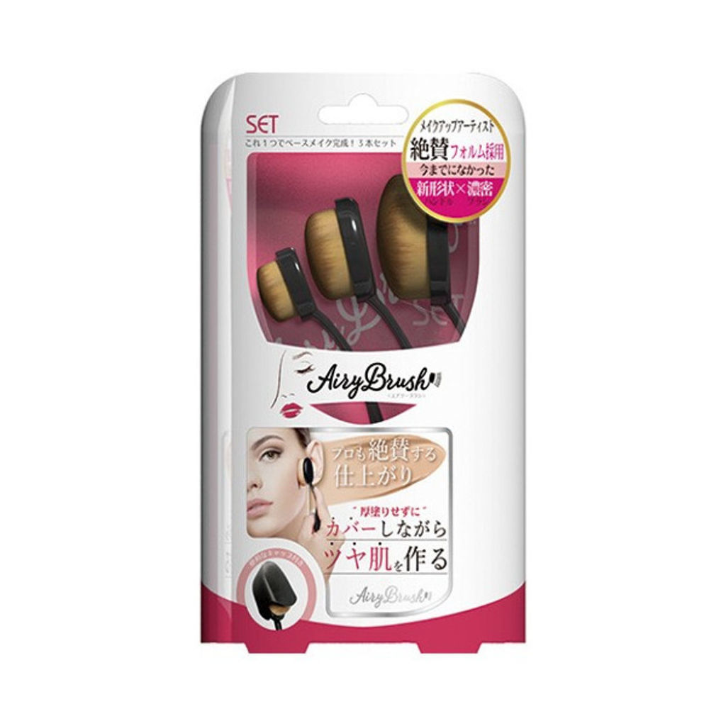 エアリーブラシ SML 3本セット