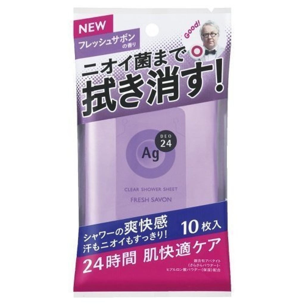 クリアシャワーシート Na (フレッシュサボン) エージーデオ24