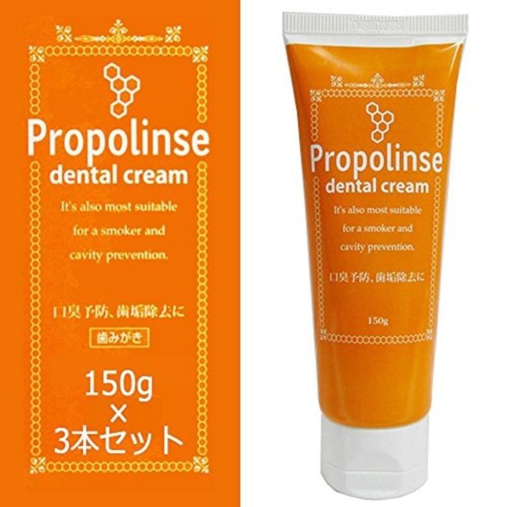 プロポリンス デンタルクリーム