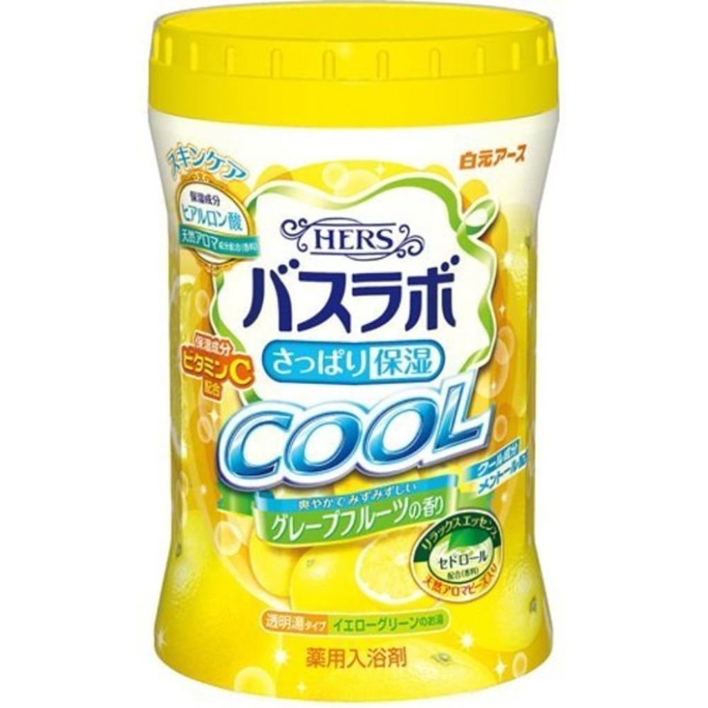 HERS バスラボ HERSバスラボボトル クール グレープフルーツの香り