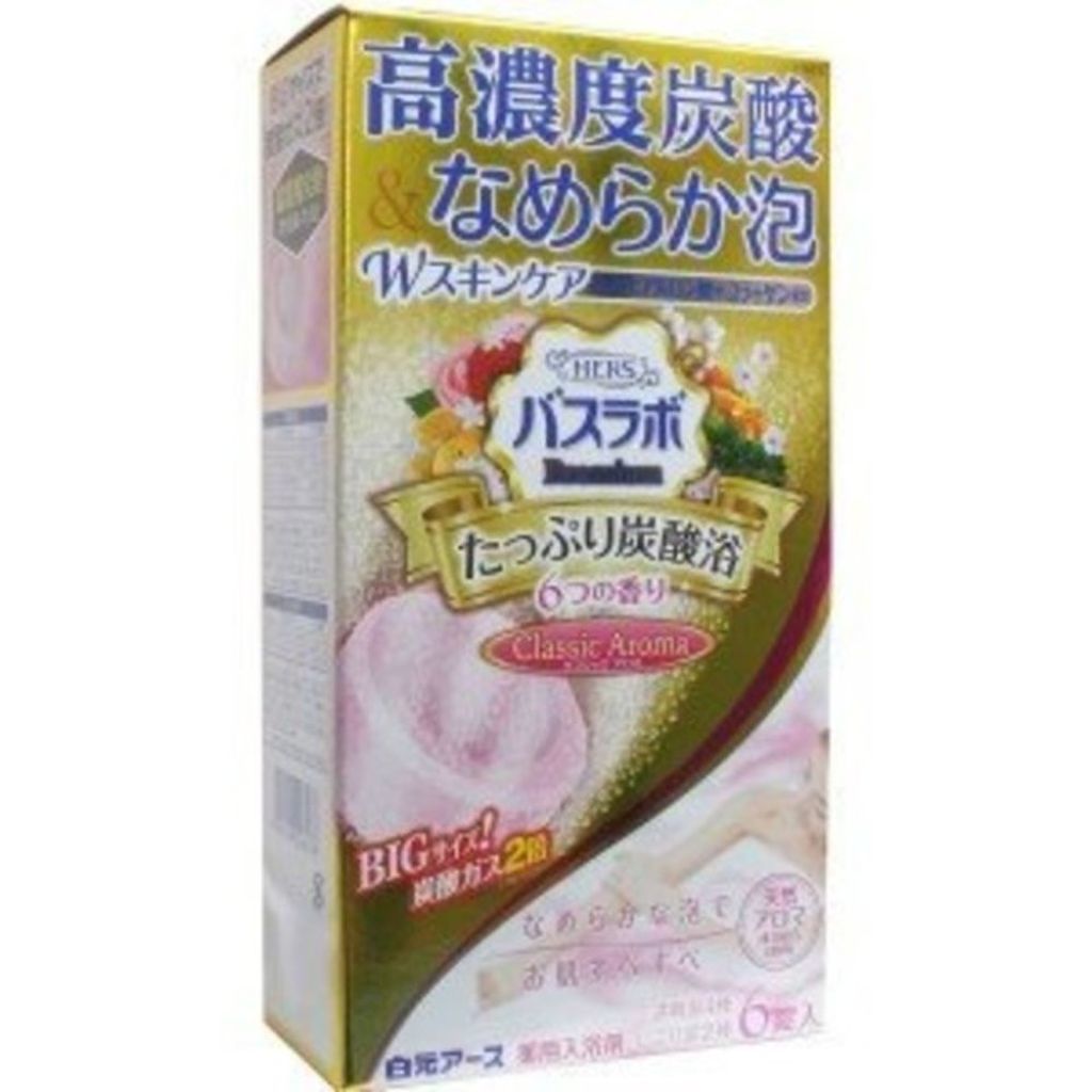 HERS バスラボ HERSバスラボ プレミアムたっぷり炭酸浴クラシックアロマ