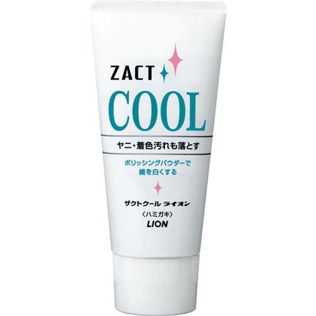 ライオン ザクトCOOL