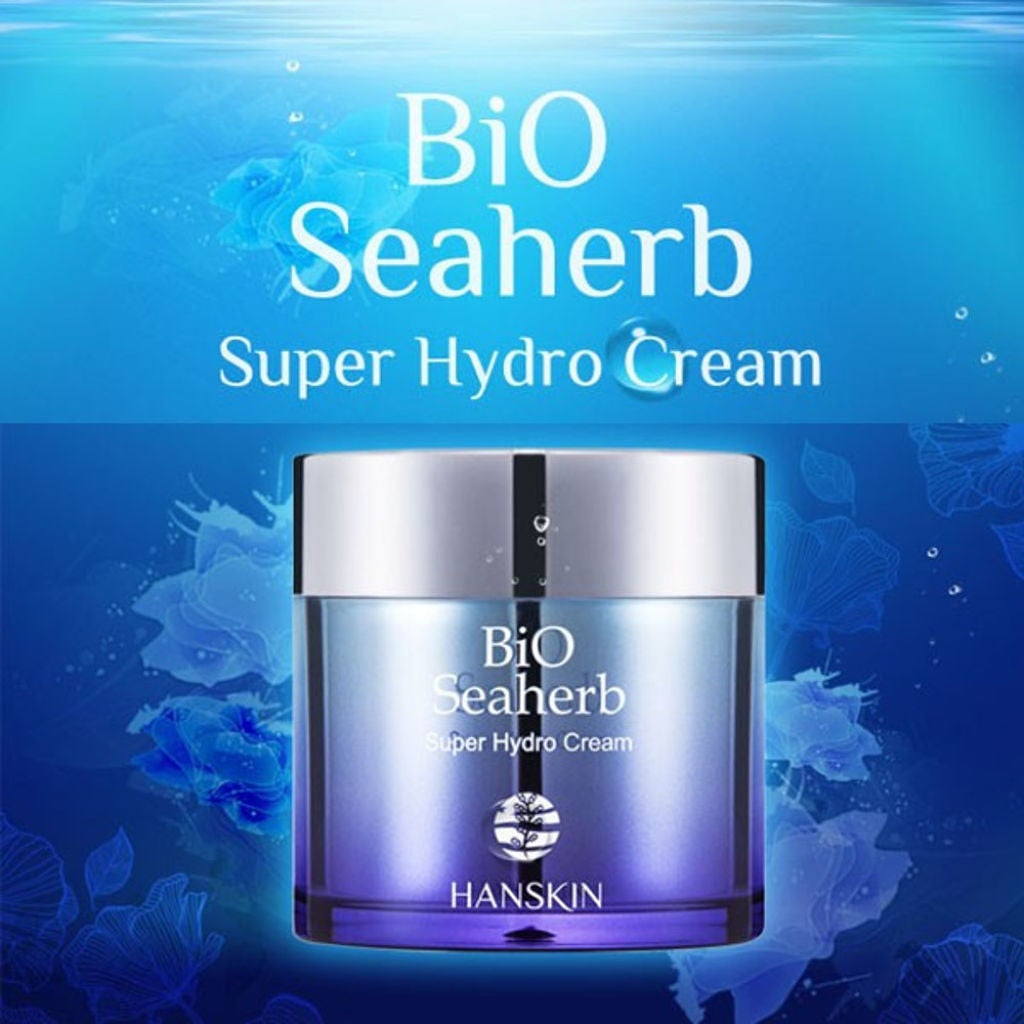 BIO SEAHERB SUPER HYDRO CREAM ハンスキン
