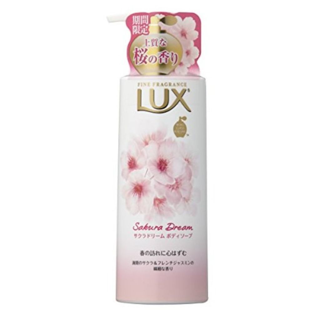 ボディソープ サクラドリーム LUX