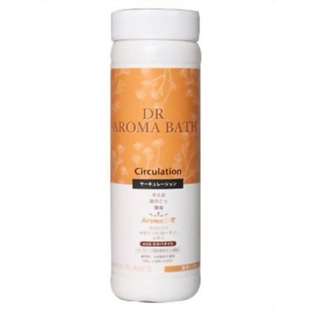 DRアロマバス サーキュレーション ハイパープランツ