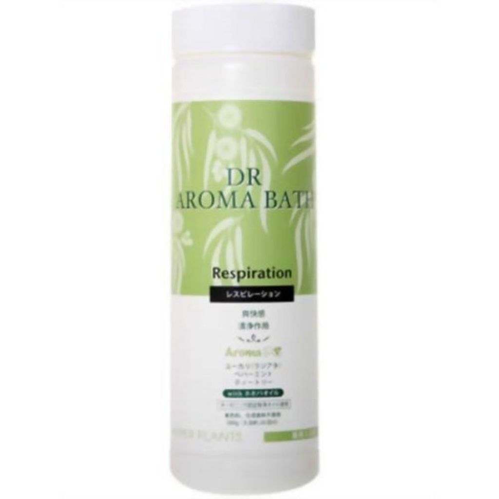 ハイパープランツ DRアロマバス レスピレーション