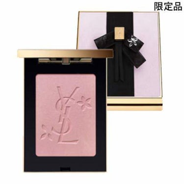 フェイスパレット モン パリフローラル YVES SAINT LAURENT BEAUTE