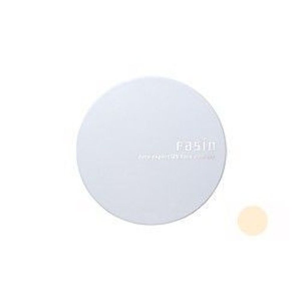 FASIO ゼロエキスパート UVフェイスパウダー