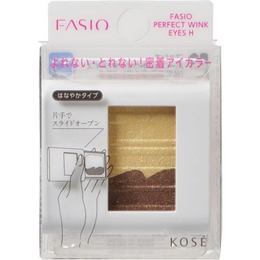 パーフェクトウィンク アイズ(はなやかタイプ) FASIO