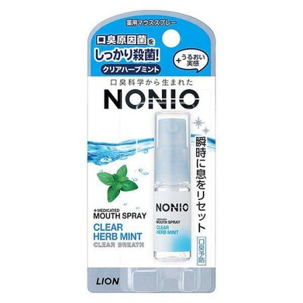 NONIO マウススプレー / NONIO