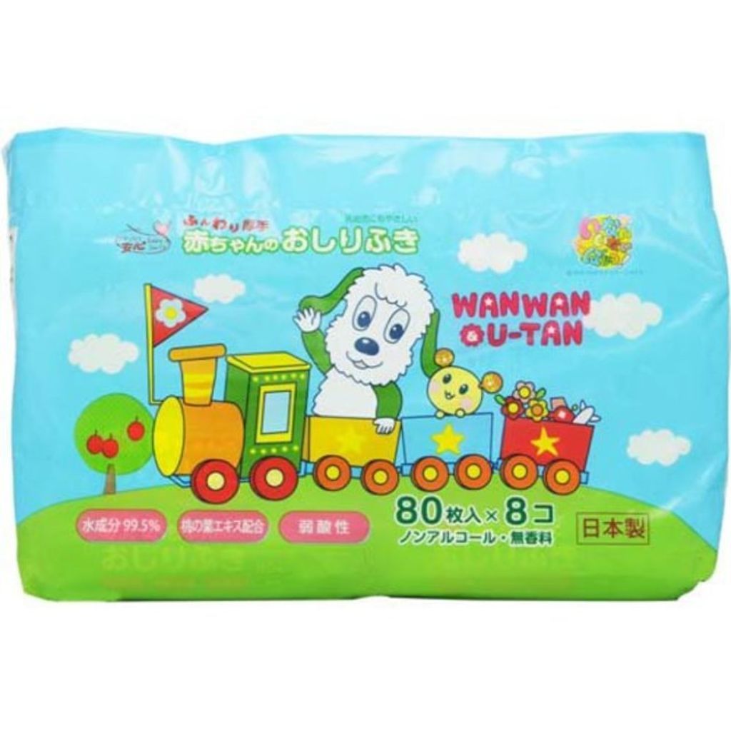 赤ちゃんのおしりふき 昭和紙工