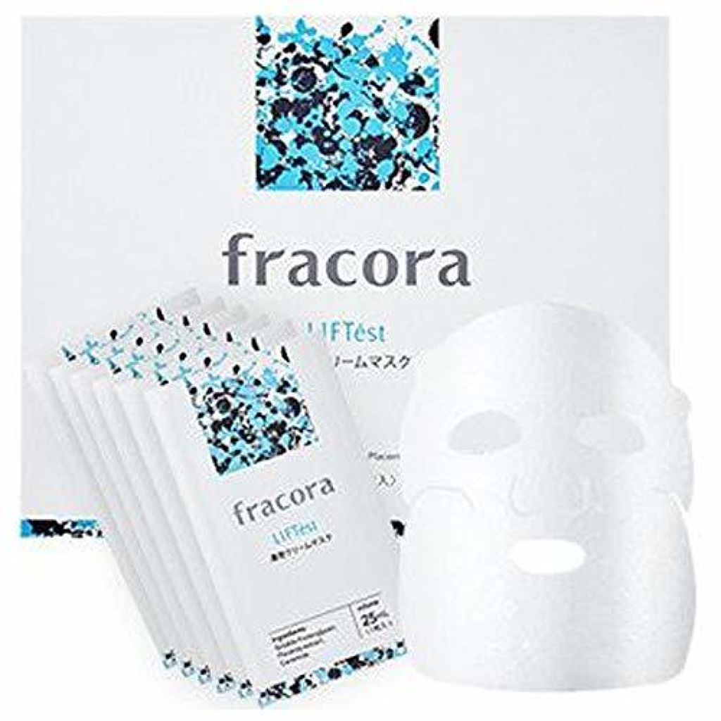 LIFTest濃密クリームマスク fracora