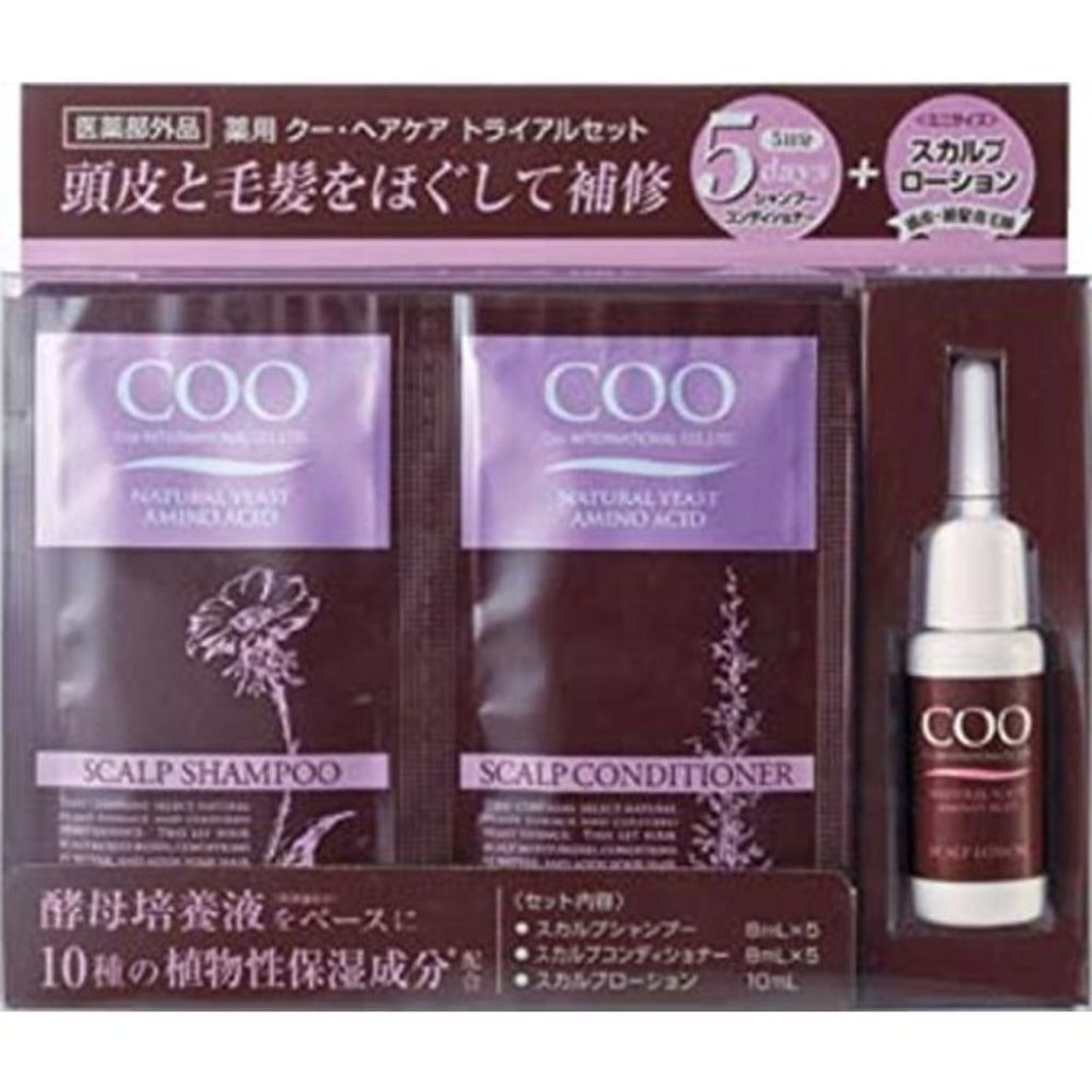 薬用ヘアケア トライアルセット クー・スキンリファイニング