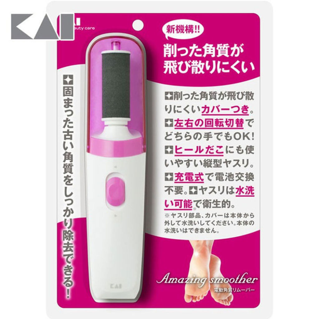 貝印 Amazing smoother