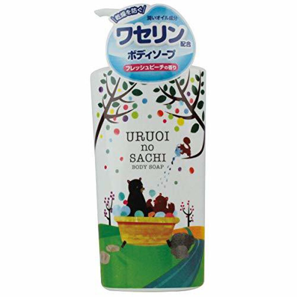マックス 潤いのさち ボディソープ