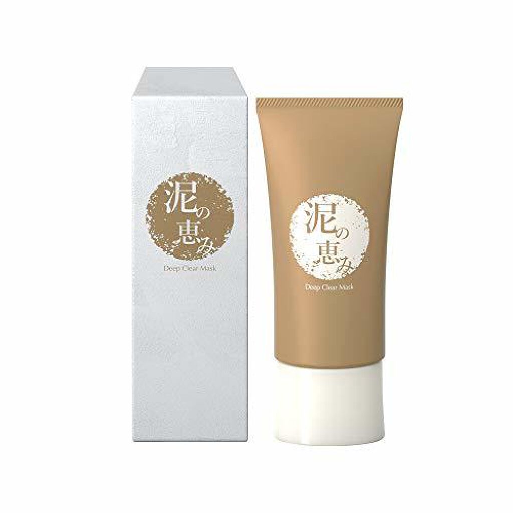 ディープクリアマスク 泥の恵み