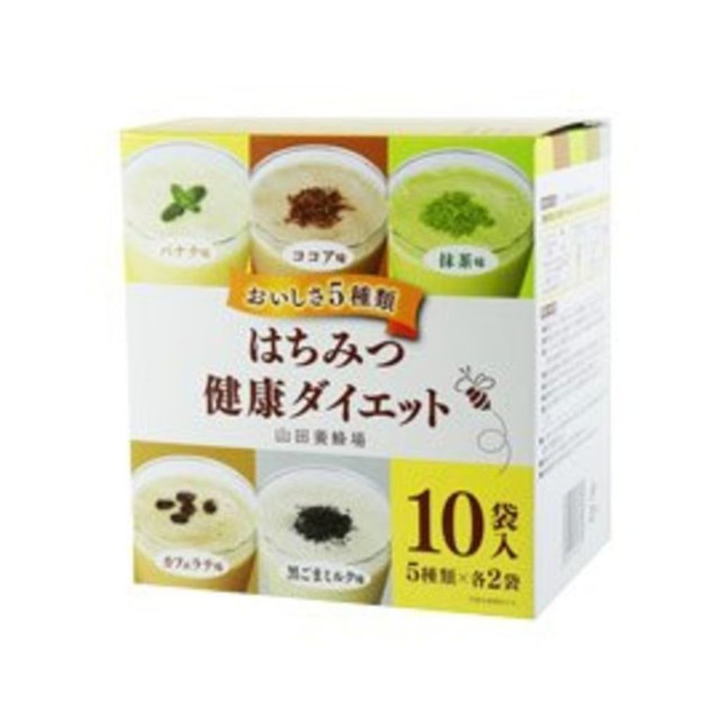 山田養蜂場（健康食品） はちみつ健康ダイエット バラエティセット