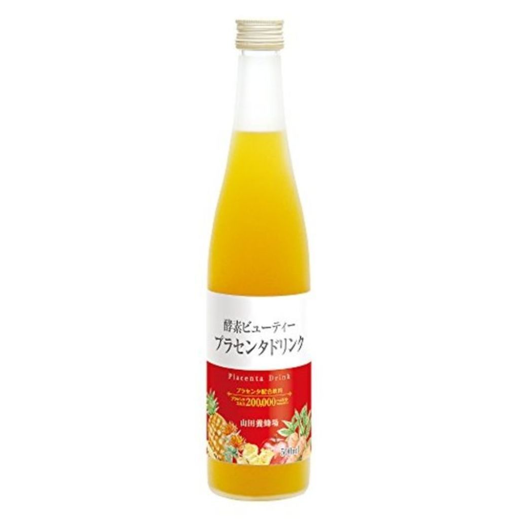 山田養蜂場（健康食品） 酵素ビューティー プラセンタドリンク