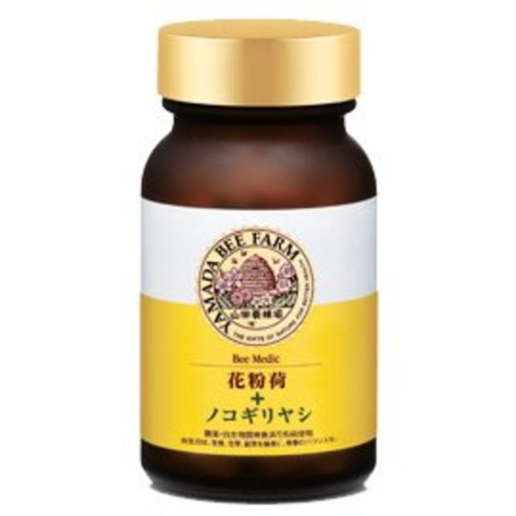山田養蜂場（健康食品） 花粉荷+ノコギリヤシ