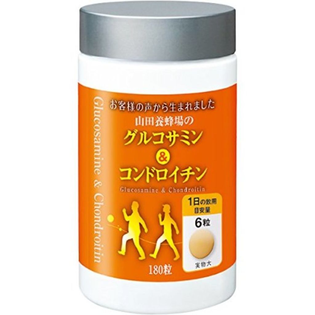 山田養蜂場（健康食品） グルコサミン＆コンドロイチン